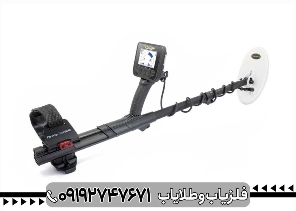 فلزیاب Gold Finder 2000 گلد فایندر