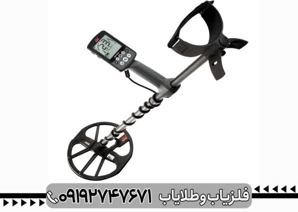 فلزیاب اکوناکس 600 - تصویر 5