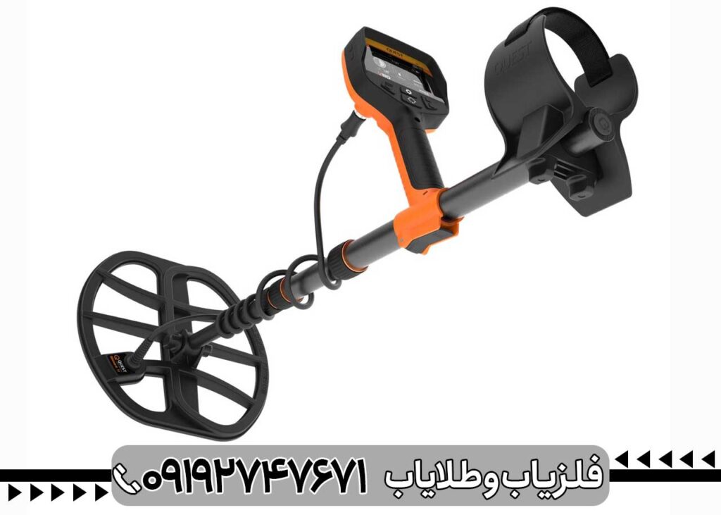 فلزیاب QUEST V 80