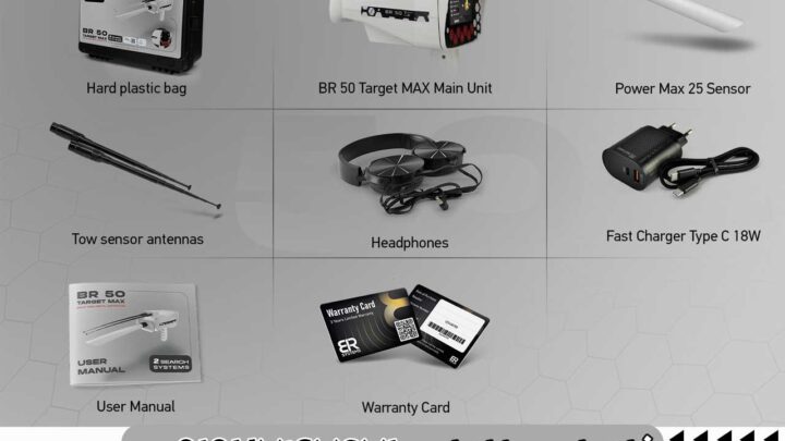 فروش ردیاب BR 50