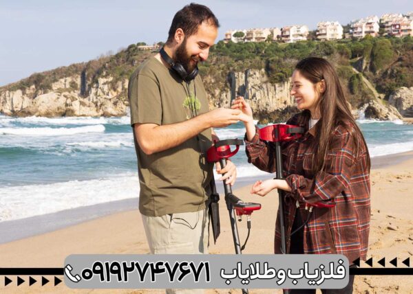 فلزیاب فایند ایکس - تصویر 4