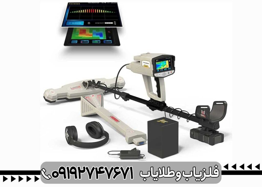 ردیاب مگا تری دی فونیکس