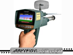 ردیاب Mega 3G مگا تری جی