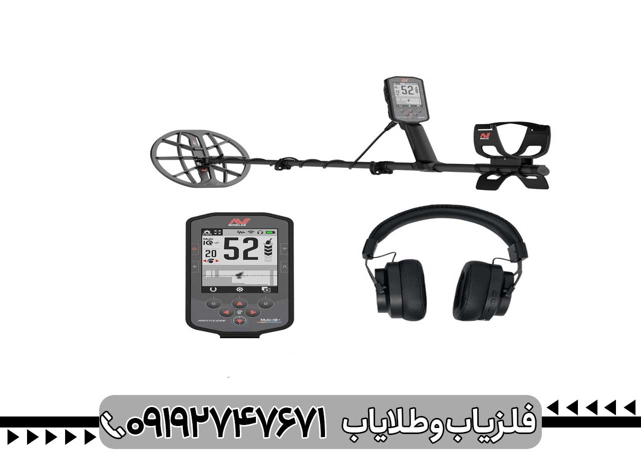 فلزیاب مانتیکور — بررسی کامل، قیمت و مشخصات ۲۰۲۵
