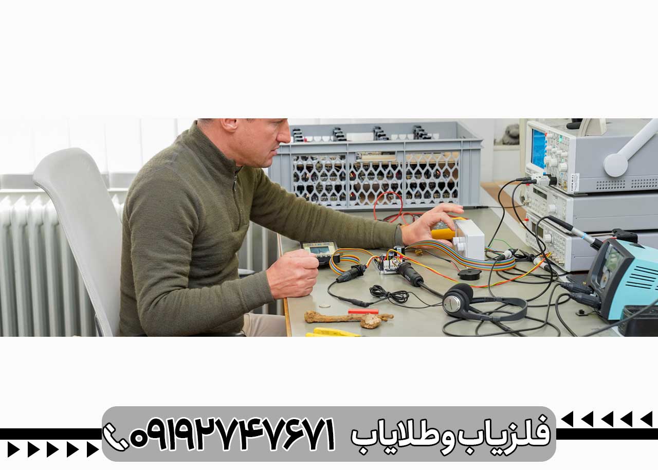 فلزیاب لورنز زد 2 - تصویر 6