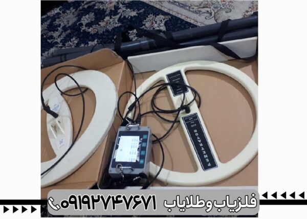 فلزیاب دیپ مستر ایکس 7 - تصویر 2