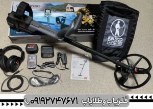بررسی فلزیاب سی تی ایکس 3030