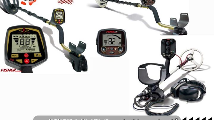 فلزیاب شرکت Fisher