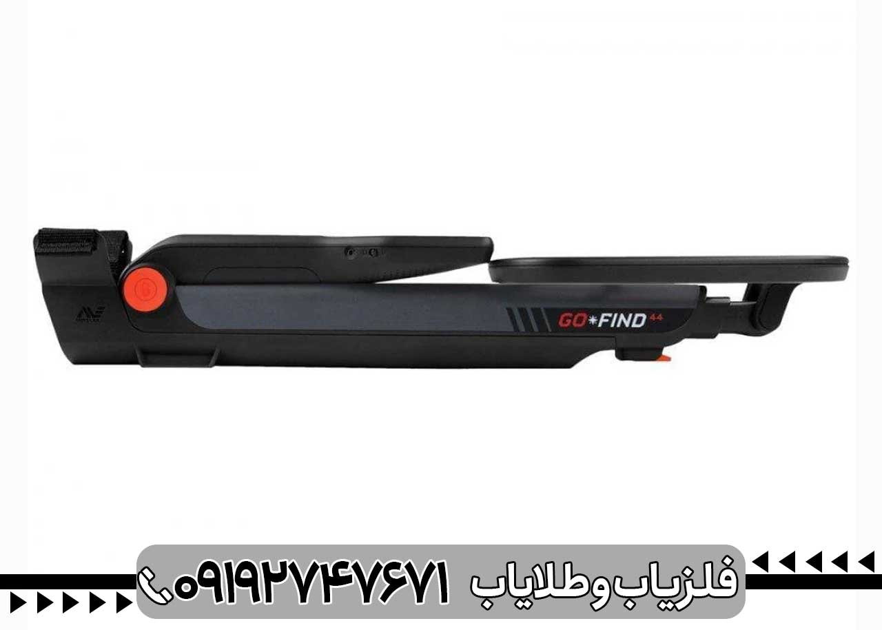 فلزیاب گوفایند 44 – بررسی کامل، قیمت و خرید