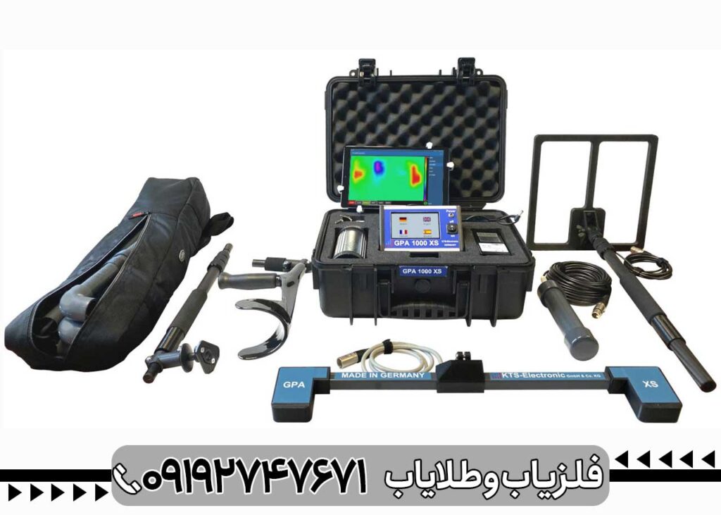 فلزیاب جی پی ای 1000
