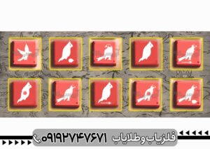 نماد جغد در دفینه یابی