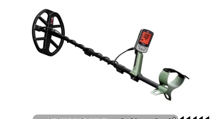 مزایا و معایب فلزیاب X-TERRA PRO