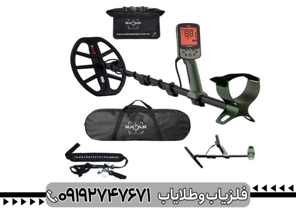 مزایا و معایب فلزیاب X-TERRA PRO