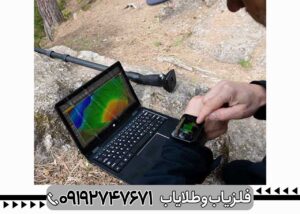 نمایندگی شرکت او کا ام ( OKM )