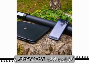 نمایندگی شرکت او کا ام ( OKM )