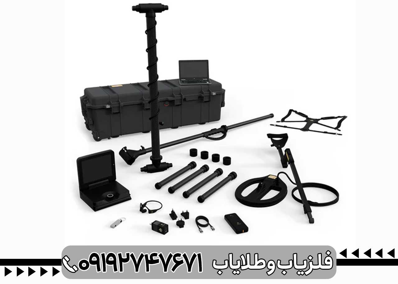 فلزیاب ای ایکس پی 5500