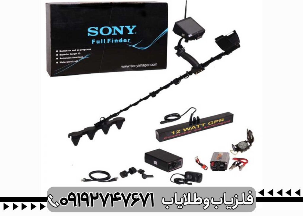 فلزیاب فول فایندر اف اف 4000