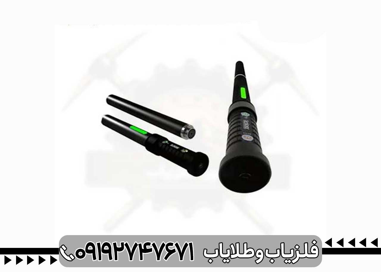 فلزیاب تصویری اسنایپر