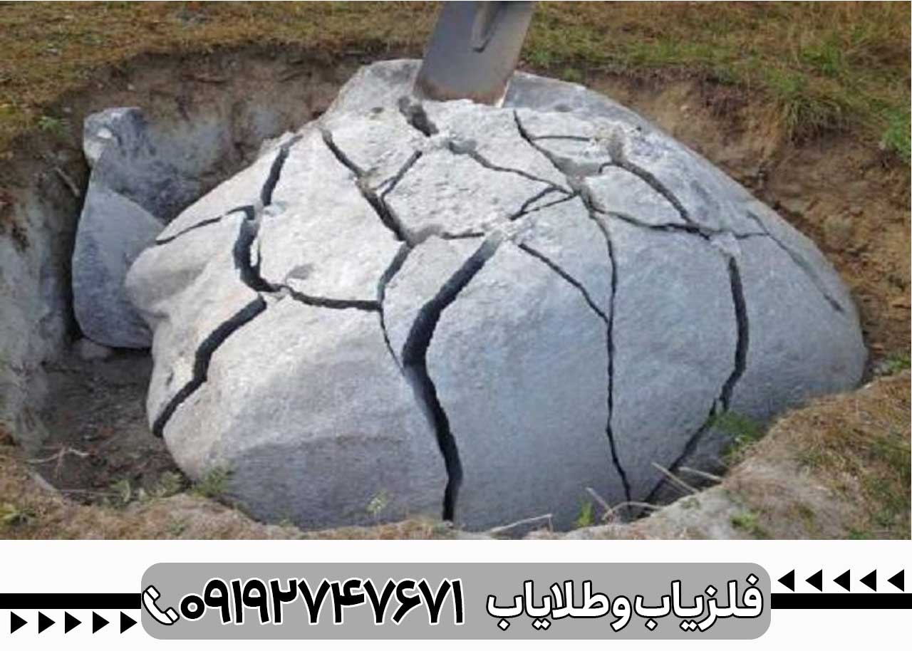 کتراک چیست و چه کاربردی دارد