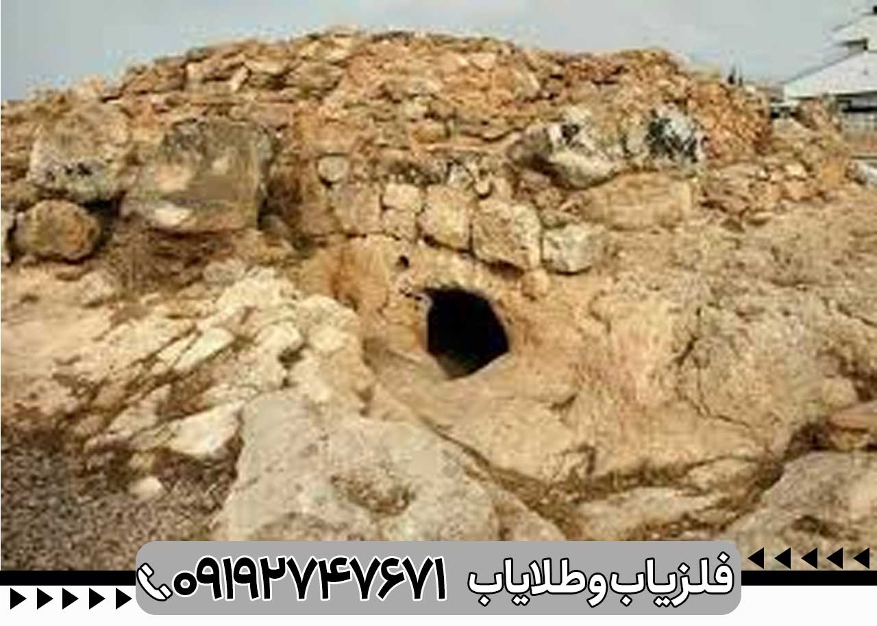 تله های مکانیکی در دفینه یابی