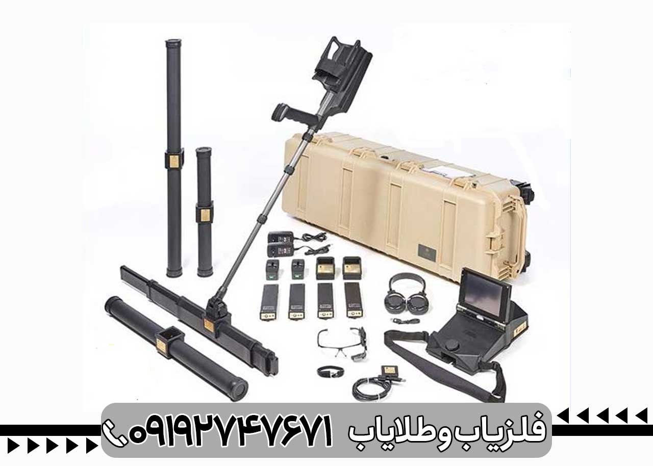 فلزیاب ای ایکس پی 6000