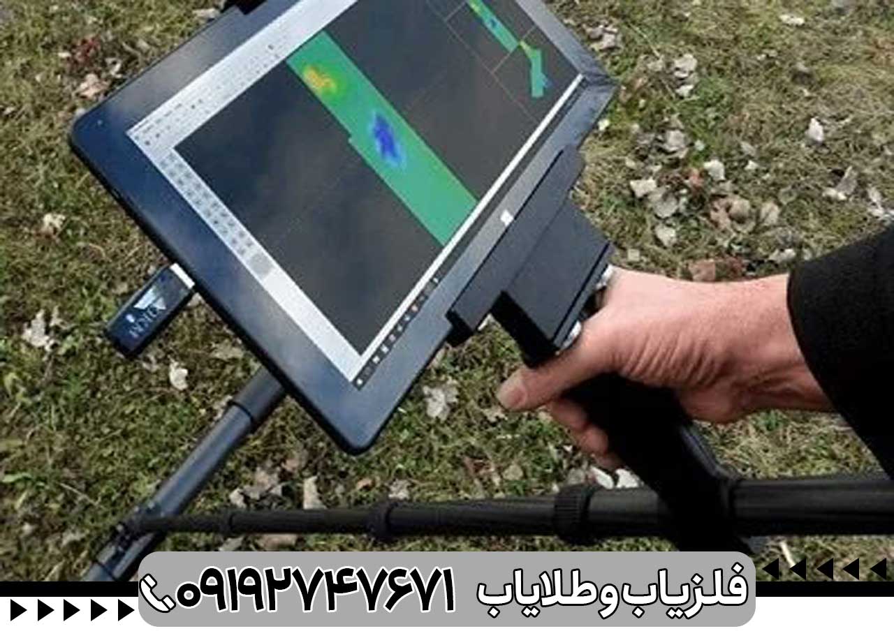 جت اسکن Z4 V200