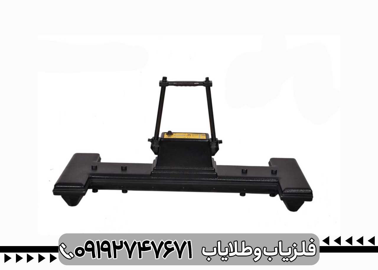 فلزیاب تصویری نانوجی