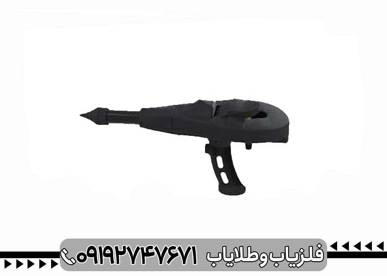 اسکنر دلتا رنجر پروفشنال