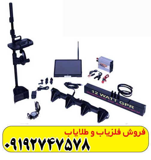 فلزیاب تصویری فول فایندر اف اف 4000