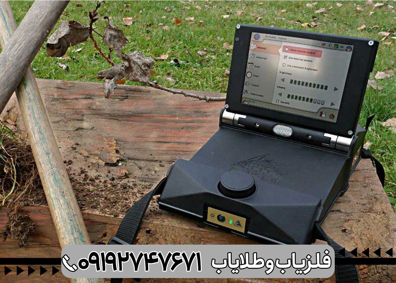فلزیاب ای ایکس پی 6000