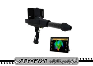 بررسی دلتا رنجر پروفشنال OKM
