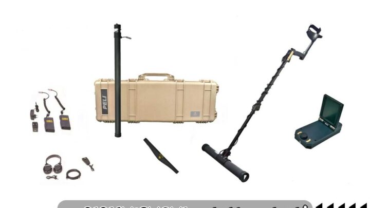 فلزیاب تصویری OKM exp 4500 pro