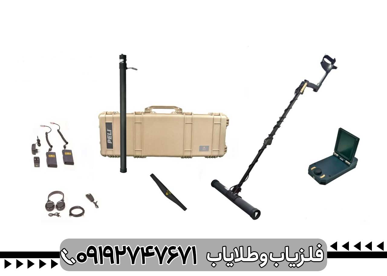 فلزیاب تصویری OKM exp 4500 pro