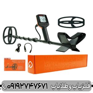 Quest X10 مشخصات فنی و نقد و بررسی