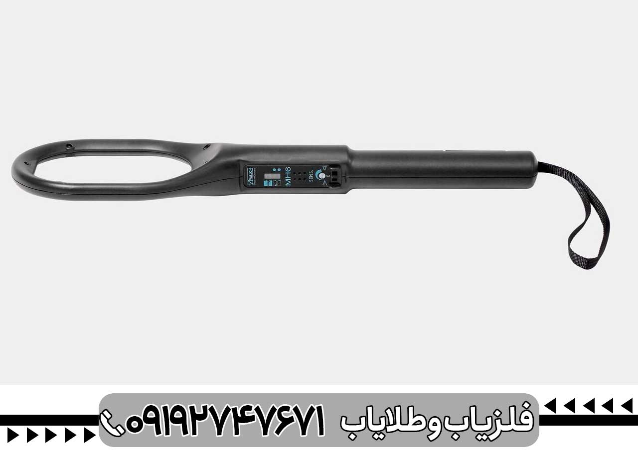 "فل</yoastmark