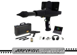بررسی دلتا رنجر پروفشنال OKM