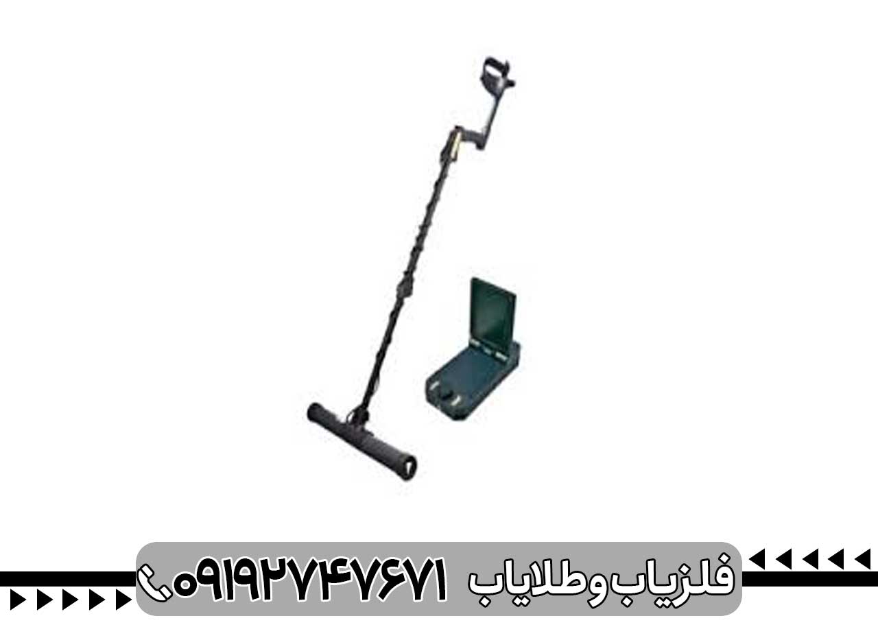 فلزیاب تصویری OKM exp 4500 pro