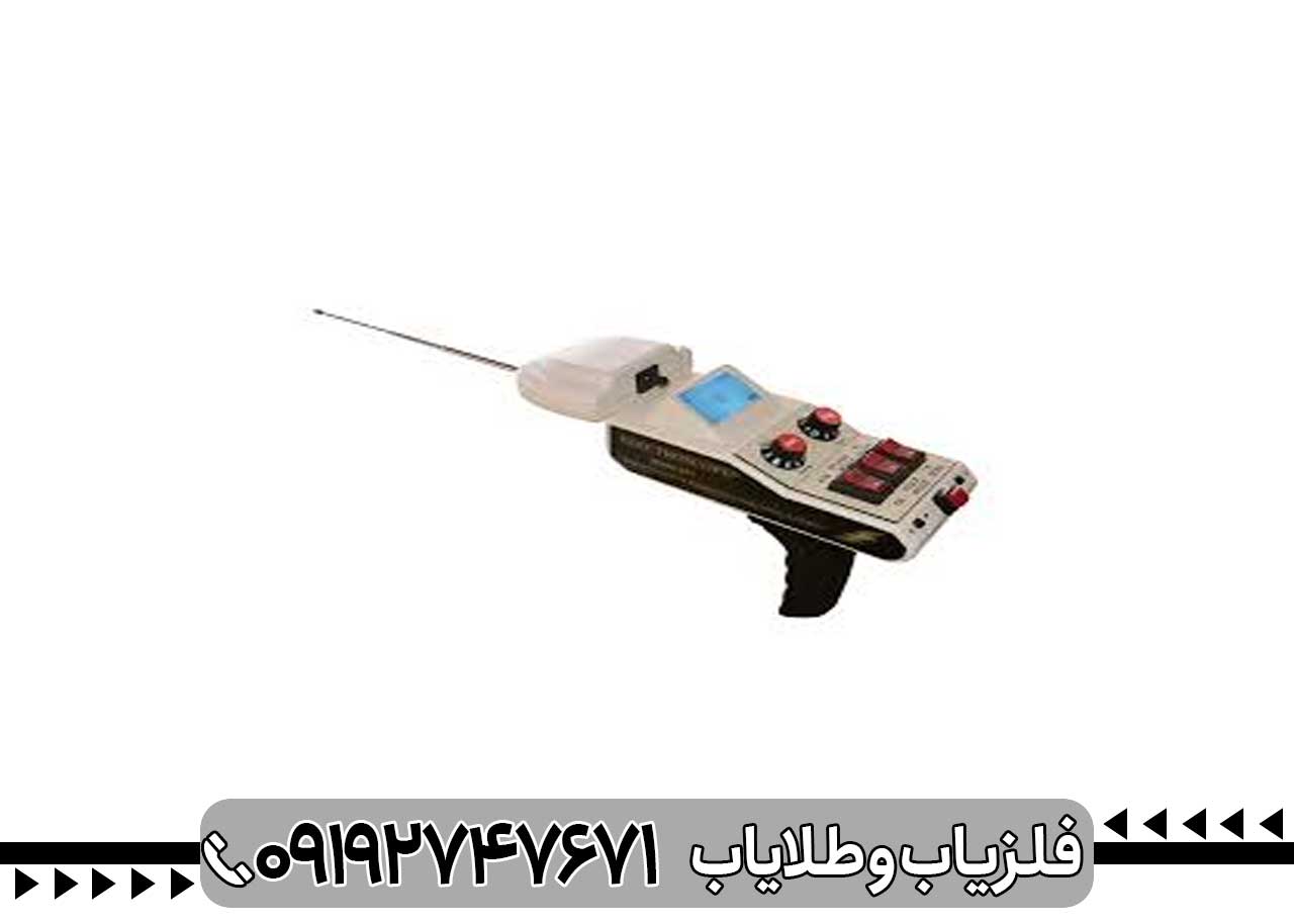 ردیاب الکتروسکوپ 301