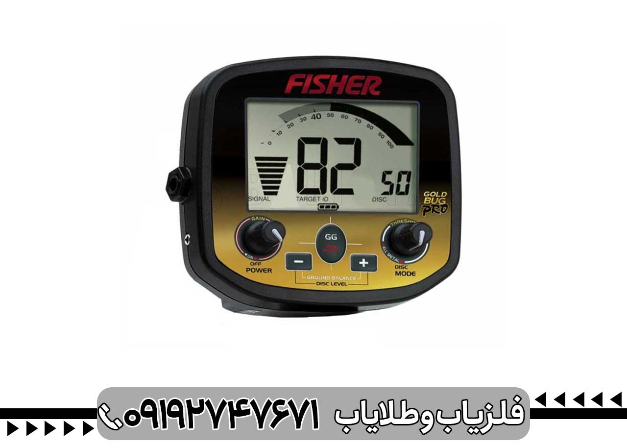 فلزیاب نقطه زن فیشر گولد باگ