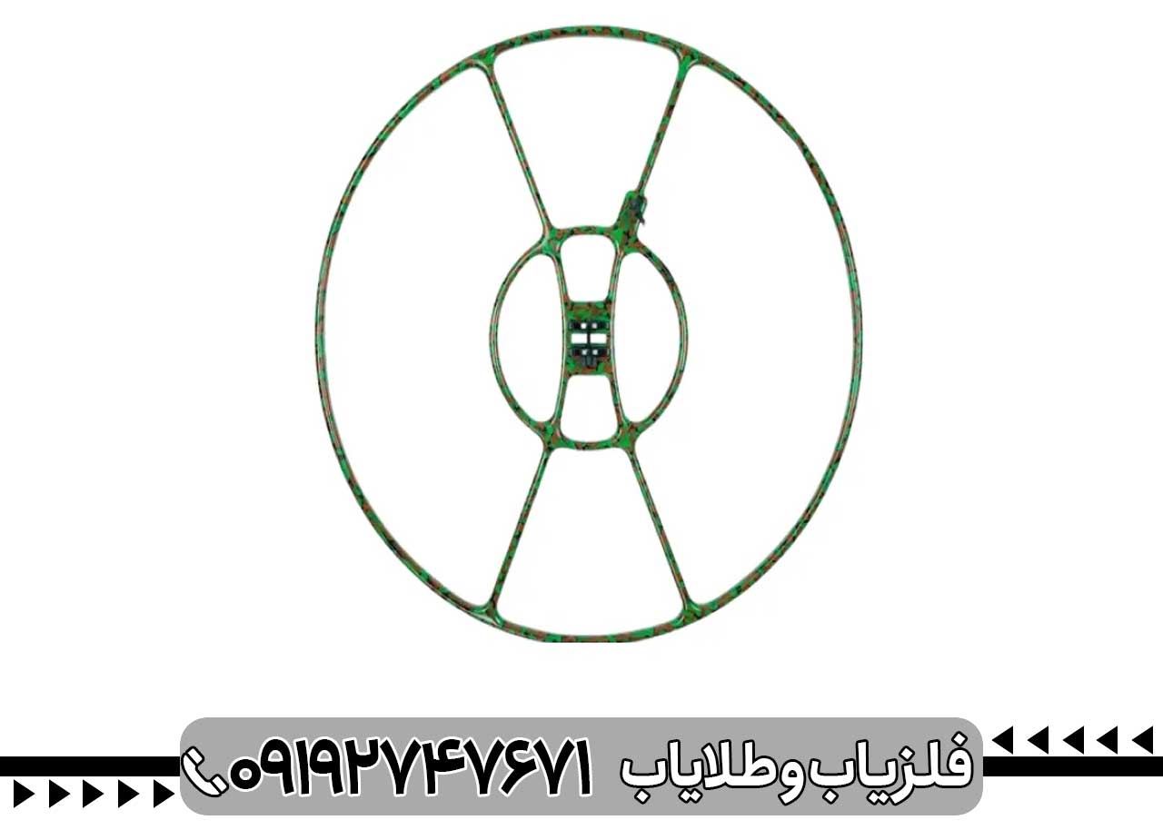 لوپ 32 اینچ Detech دیتچ