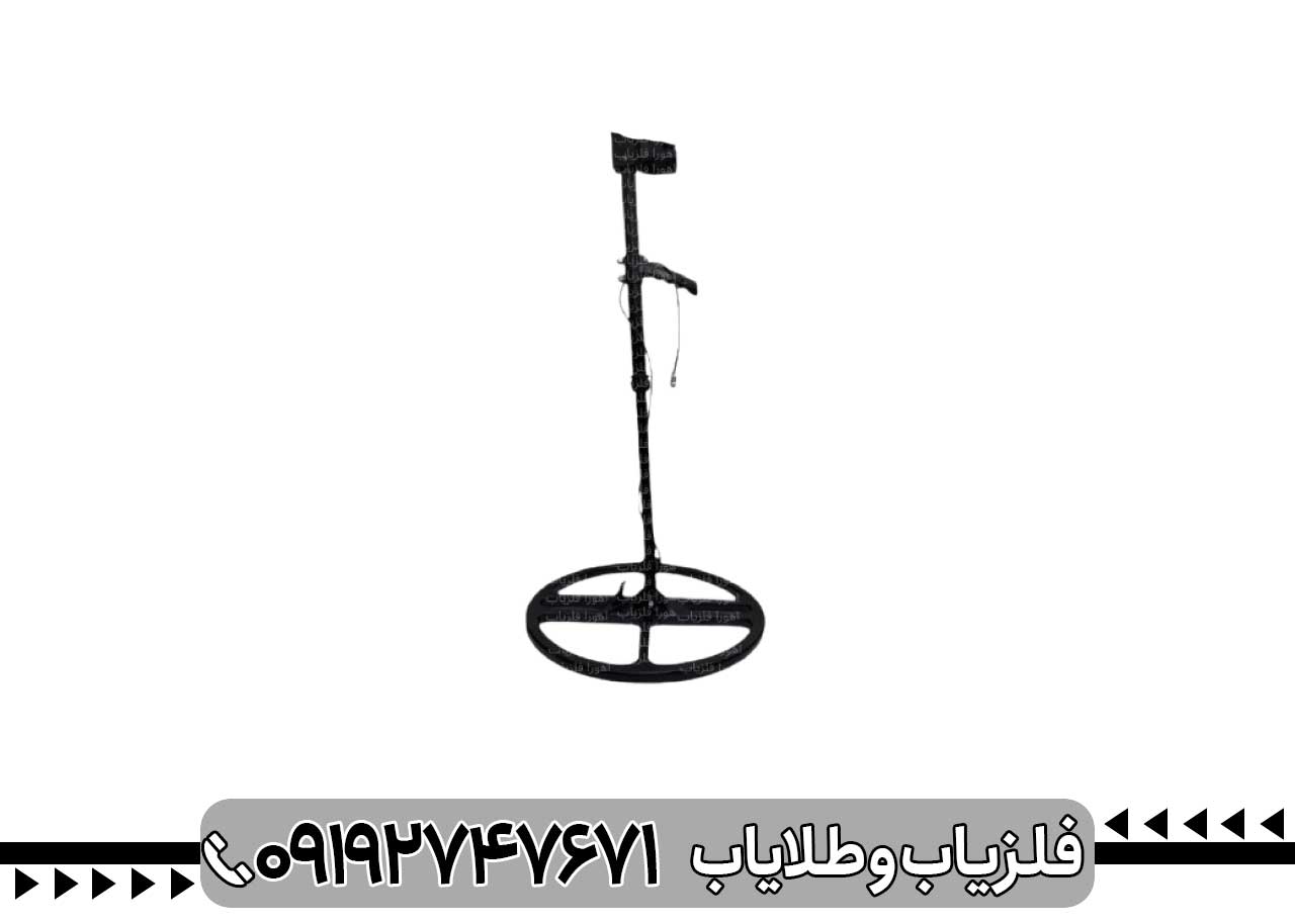 فلزیاب سه کاره متا مستر