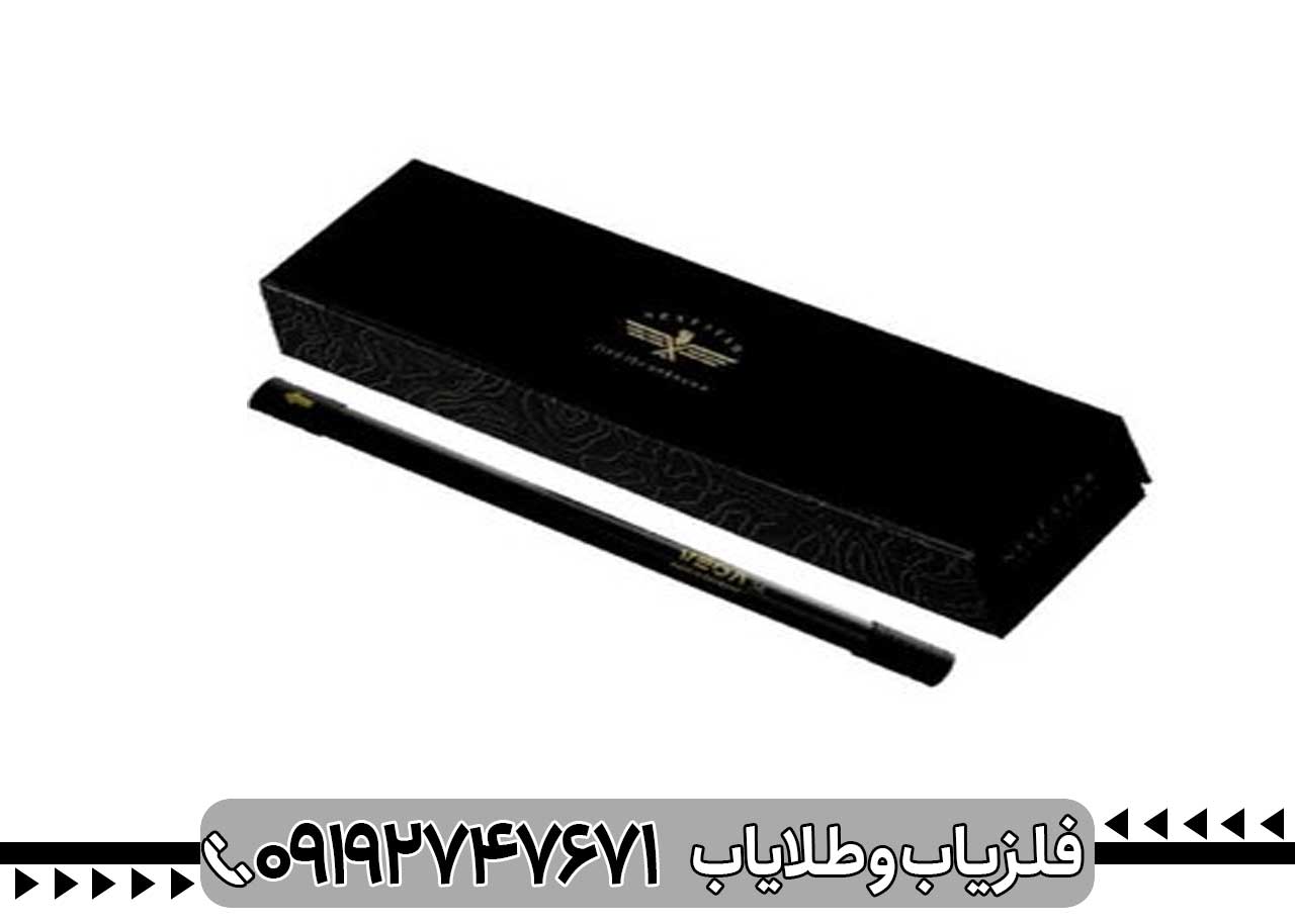 فلزیاب تصویری وگا SE