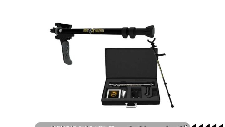 فلزیاب Great 2-S گریت تو اس