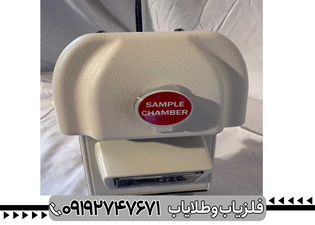 ردیاب الکتروسکوپ 301