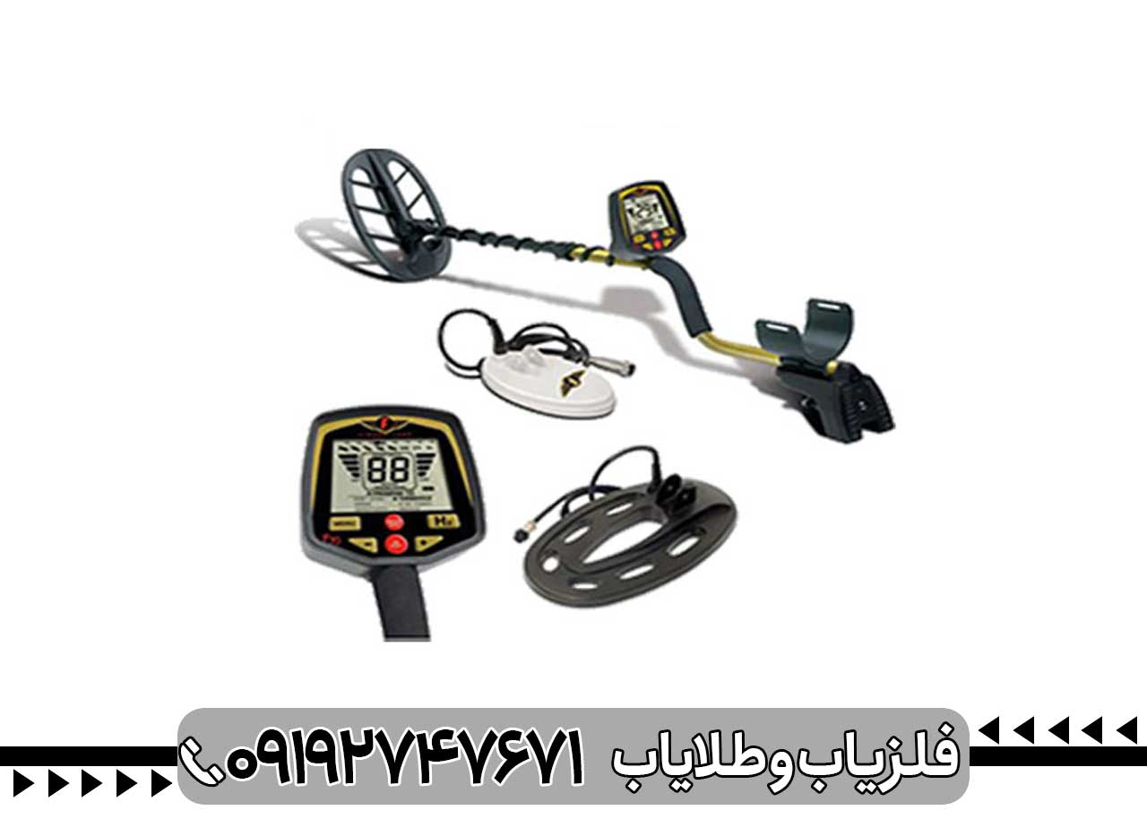 فلزیاب نقطه زن فیشر گولد باگ