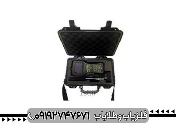 فلزیاب ایمیجر اسکورپیون ۷۰۰۰