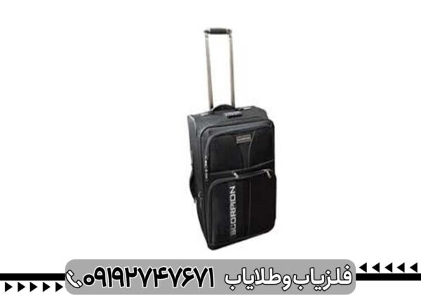 فلزیاب ایمیجر اسکورپیون ۷۰۰۰