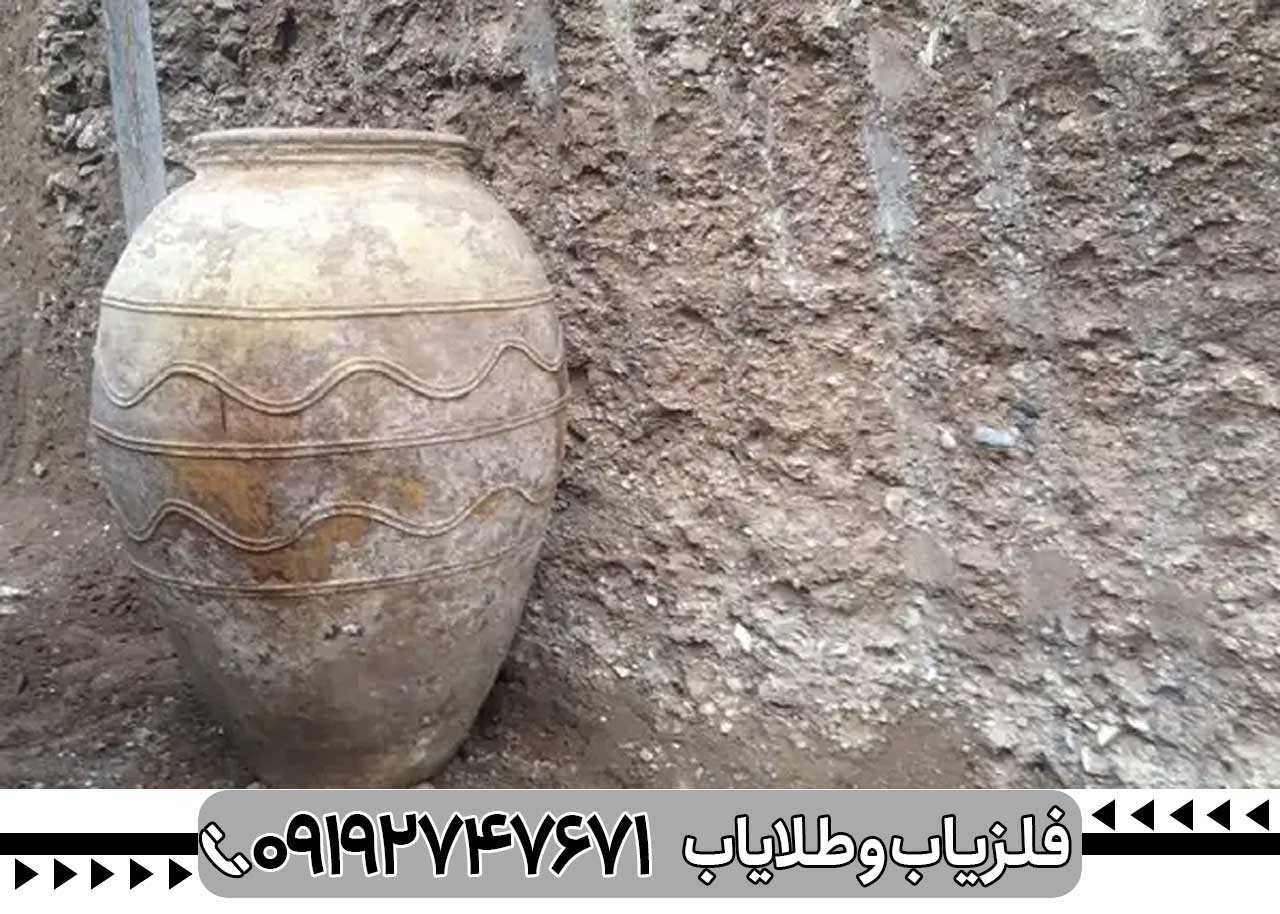 تکه های سفال در دفینه