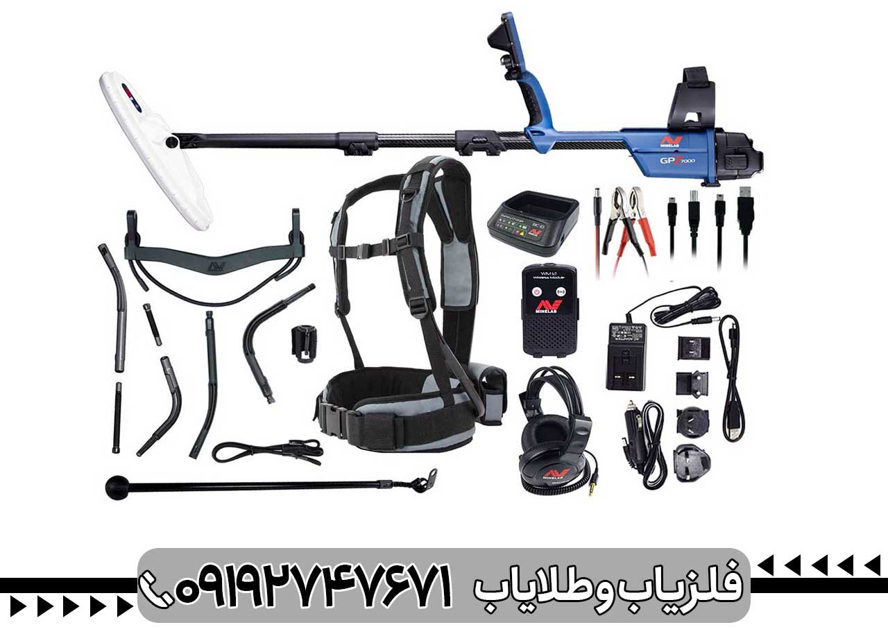بهترین برند های طلایاب