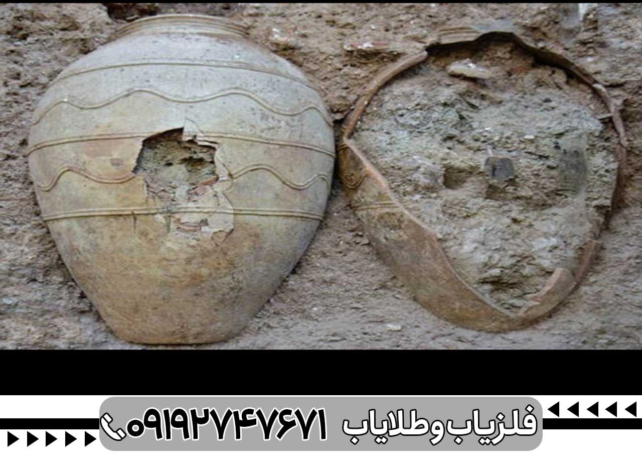 تکه های سفال در دفینه